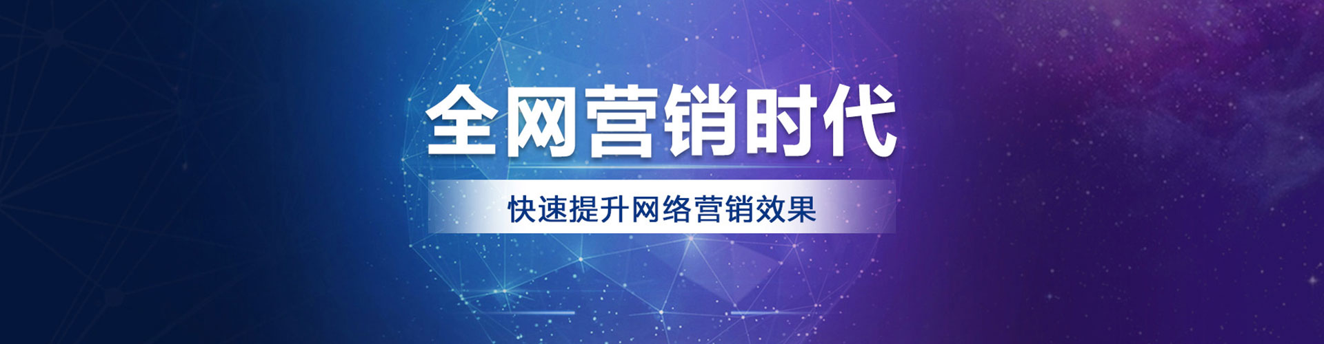 株洲百度充值返点