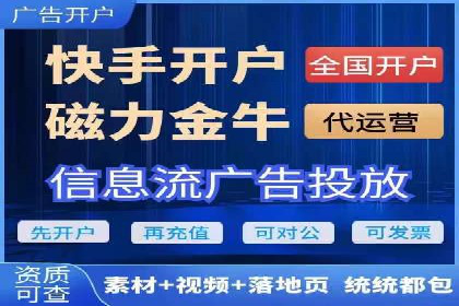 小红书信息流广告的投放技巧与策略，案例详解