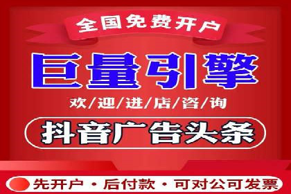 成功案例：推广信息流如何助力品牌增长